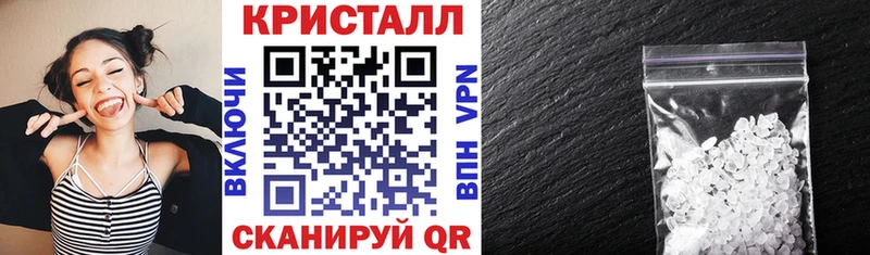 Амфетамин VHQ  даркнет официальный сайт  блэк спрут зеркало  Сатка  купить наркоту 