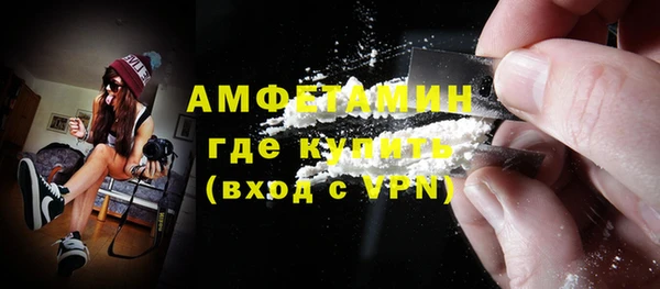 не бодяженный Балахна