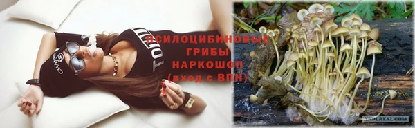 альфа пвп VHQ Покачи