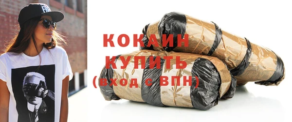 не бодяженный Балахна