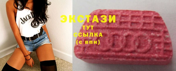 ALPHA-PVP Баксан
