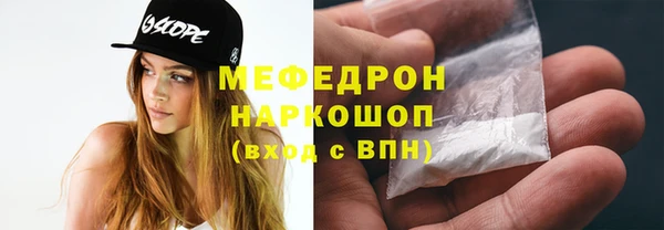 не бодяженный Балахна