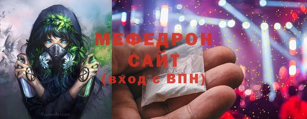 альфа пвп VHQ Покачи
