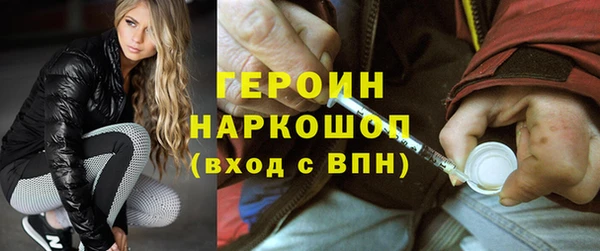 не бодяженный Балахна