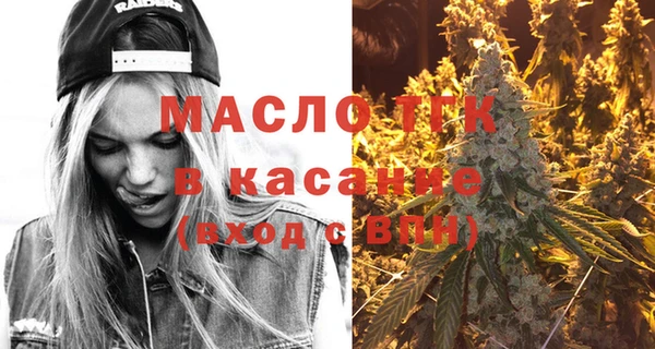 гашик Балабаново
