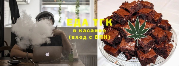 стаф Покров