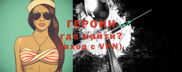 гашик Балабаново