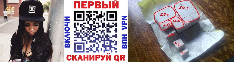 Первитин винт  Сатка 
