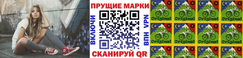 Марки NBOMe 1,5мг  где можно купить наркотик  Сатка 